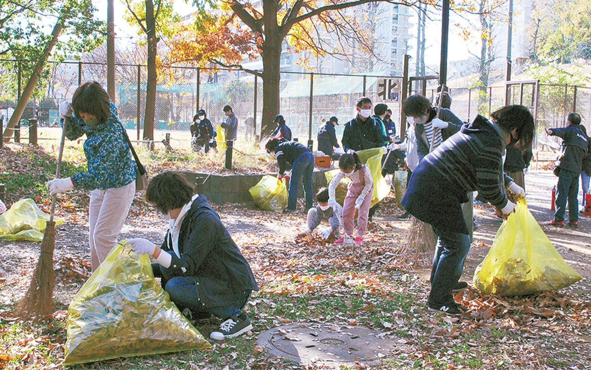 美しが丘公園をきれいに