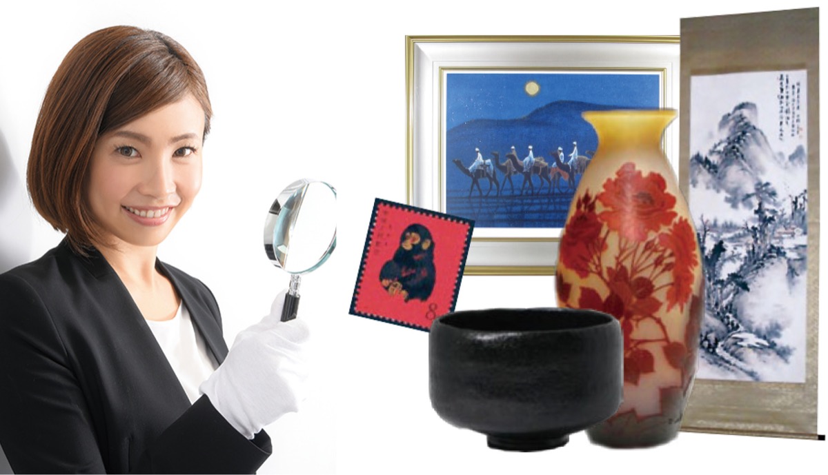 美術品・骨董品を高価買取り (写真1)