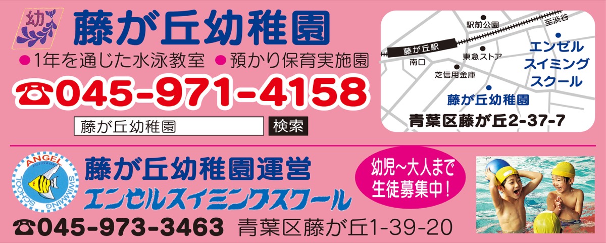 ｢こだわり給食始めました｣ (写真5)