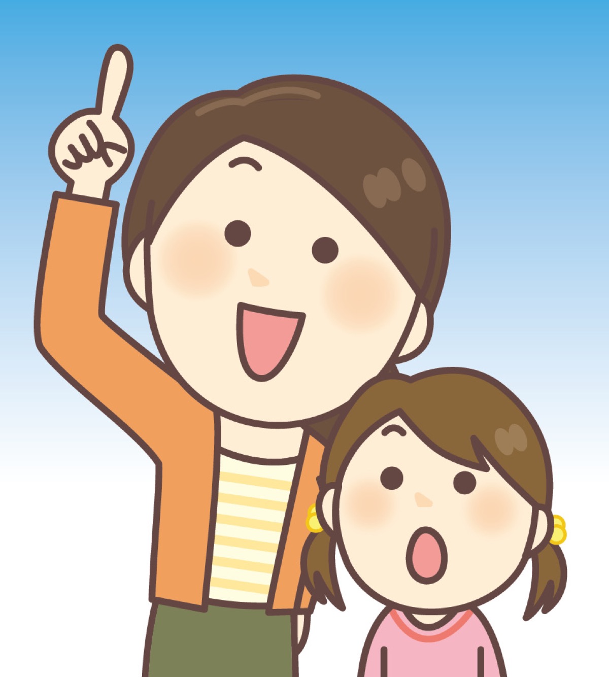 おばあちゃん先生の子育てコラム