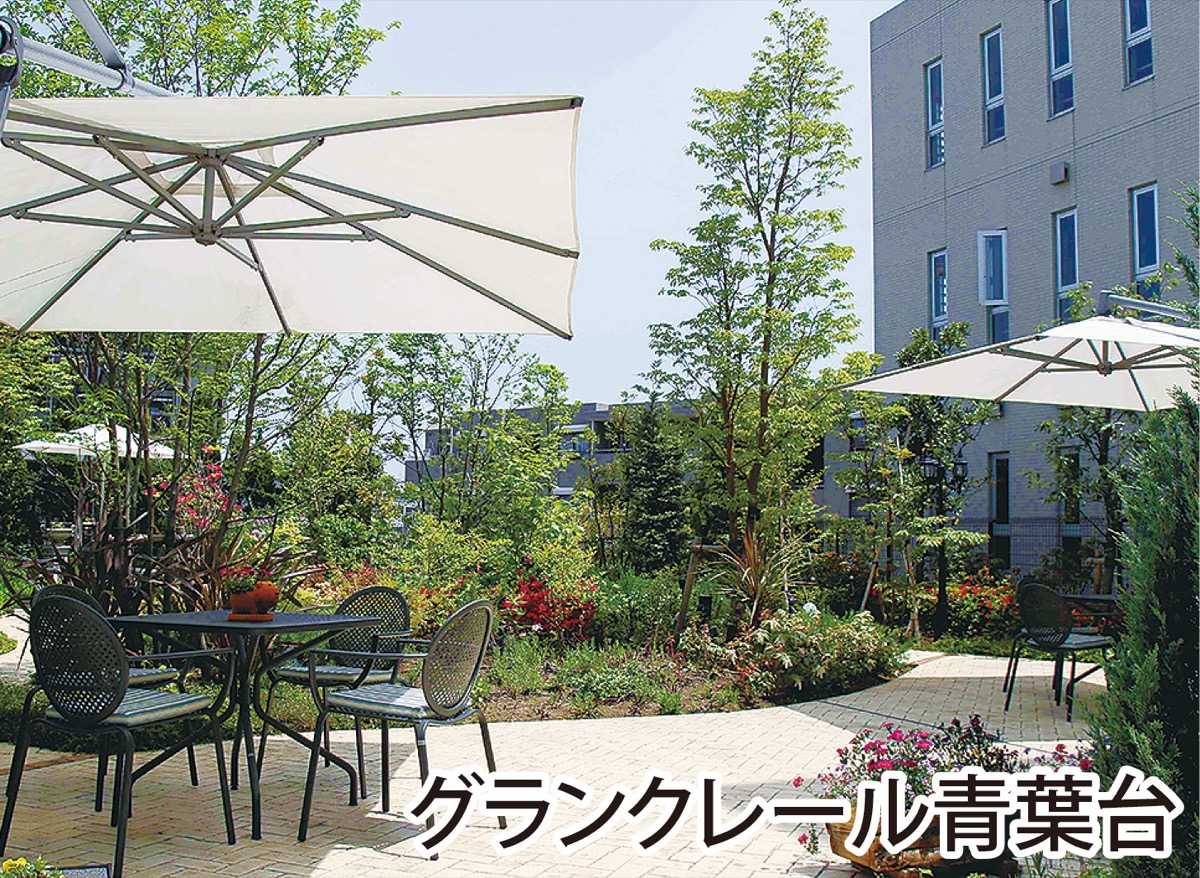 介護マネー対策の無料セミナー (写真2)