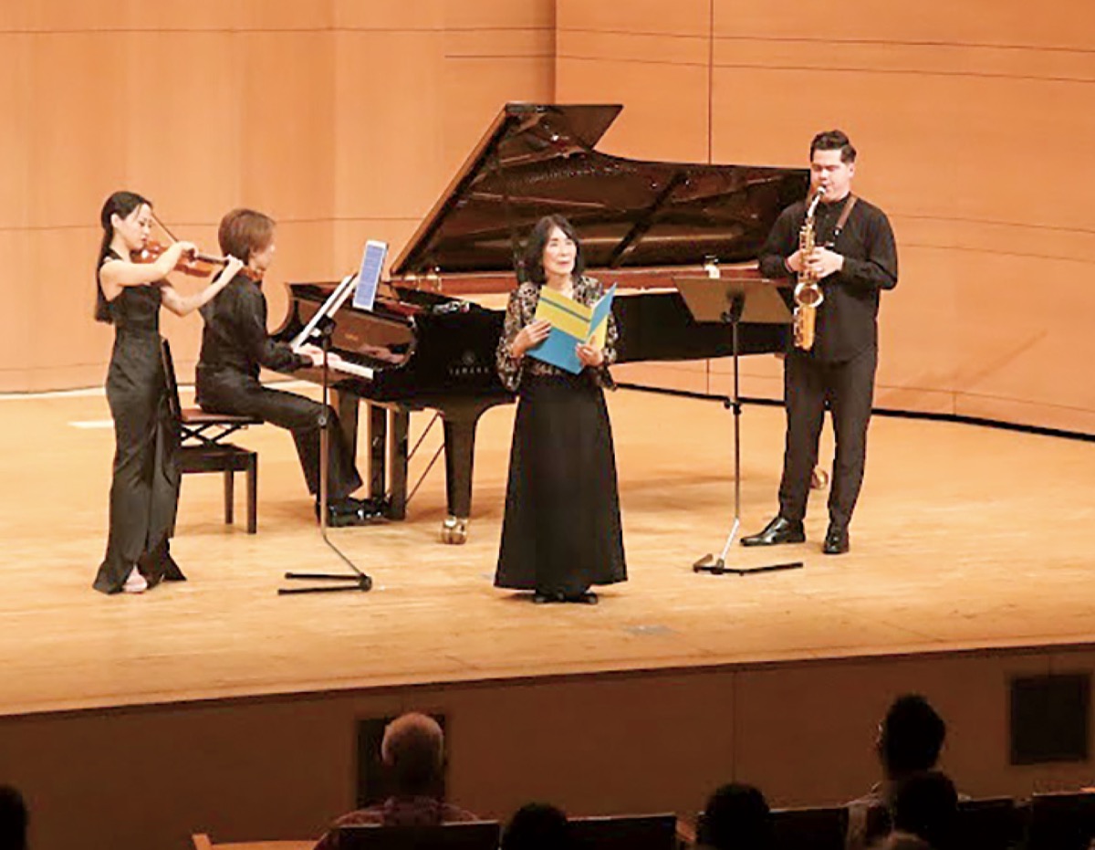 ウクライナ出身サックス奏者 演奏会に会場沸く 区内在住 澤田さん企画 青葉区 タウンニュース