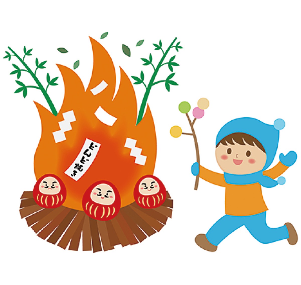 おばあちゃん先生の子育てコラム