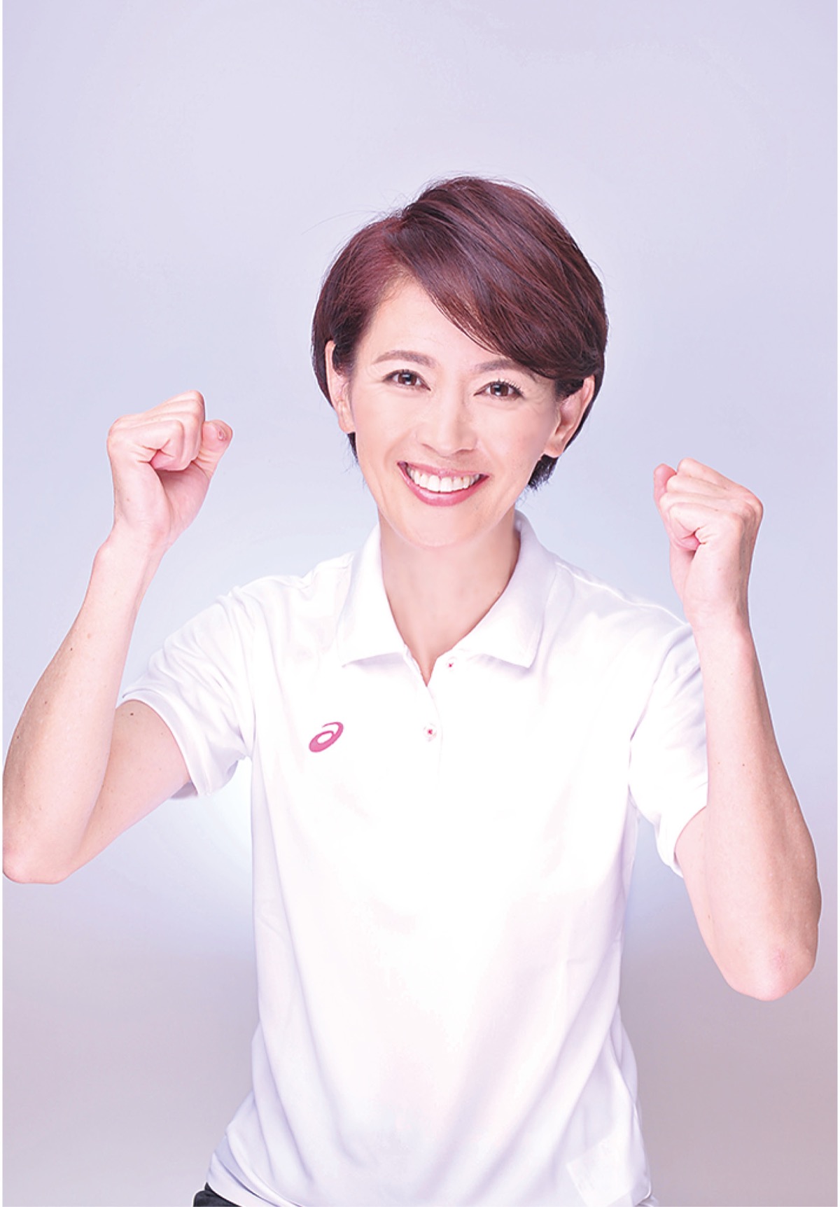 大会アンバサダーの有森さん