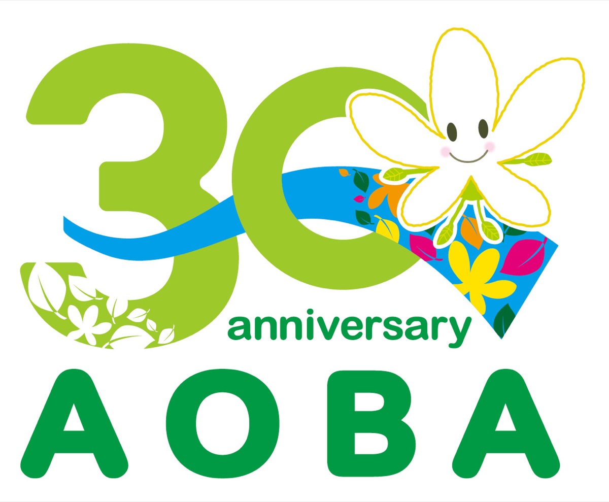 記念ロゴマーク