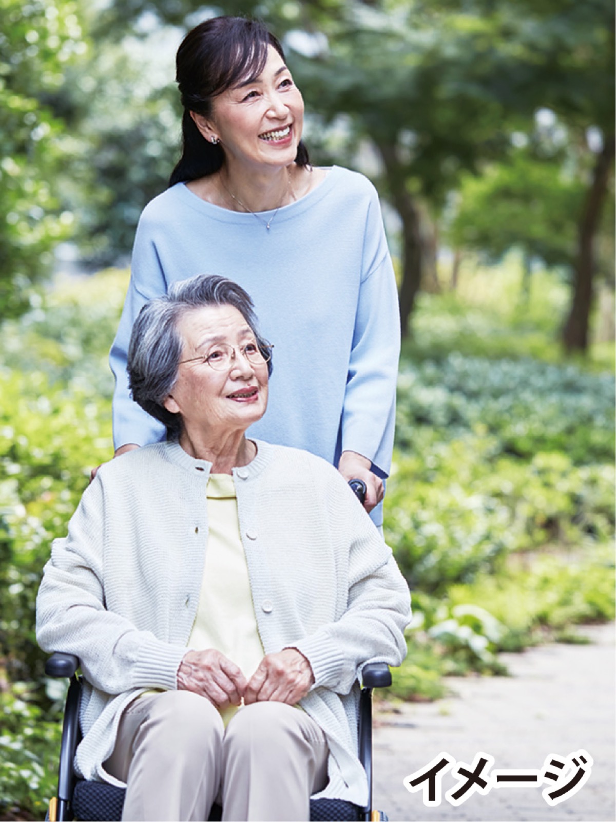 防犯面も安心「近居」という選択肢 (写真3)