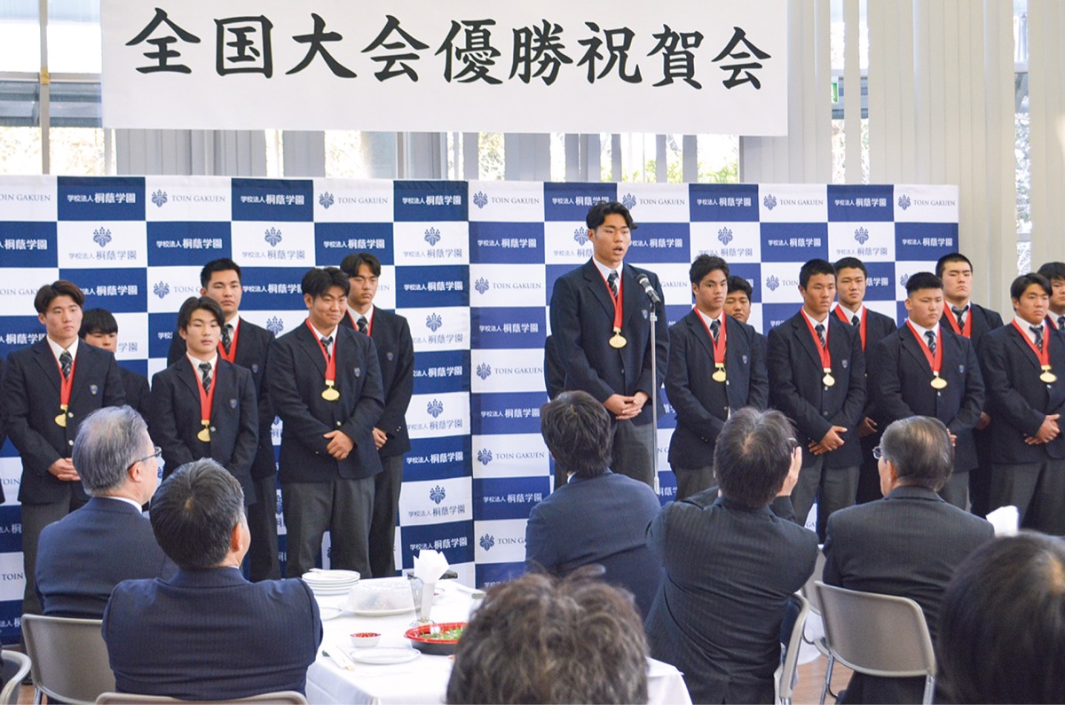 花園連覇に祝福の声続々