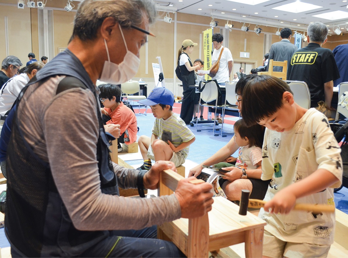 ものづくりの魅力体験