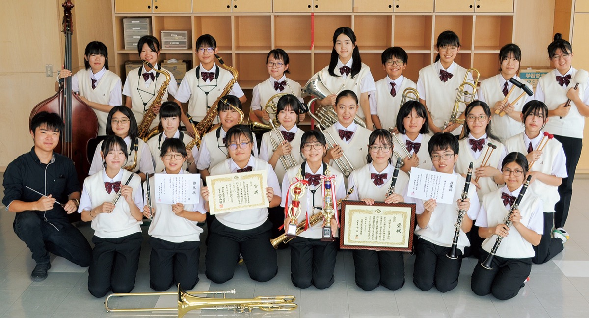 県吹コンで初の東関東へ