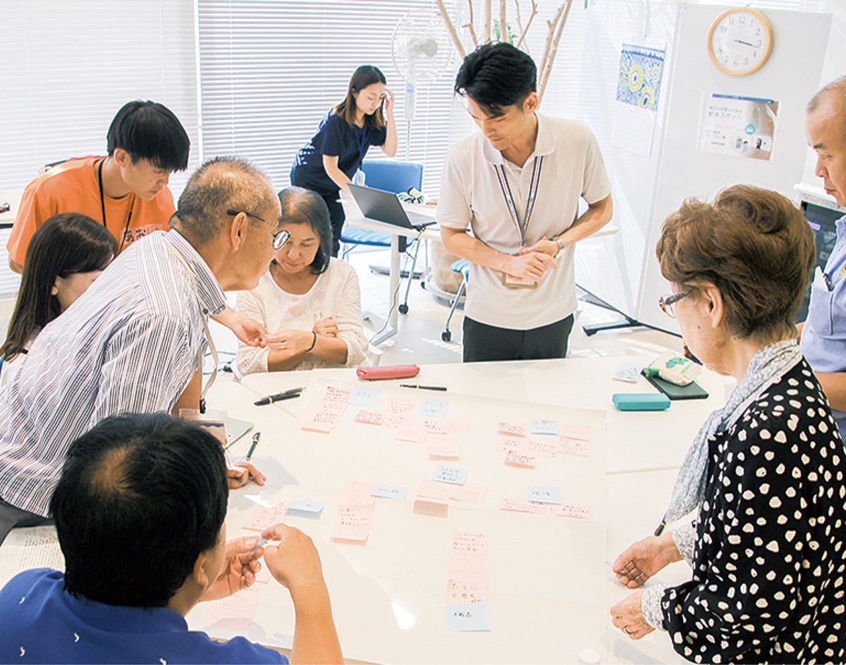 協働のノウハウを地域へ