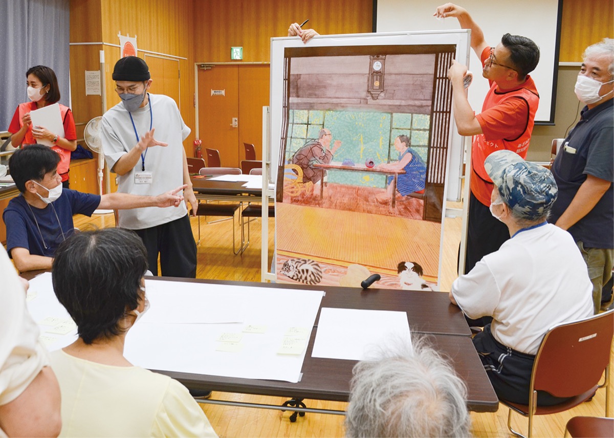 助け合える街づくりを