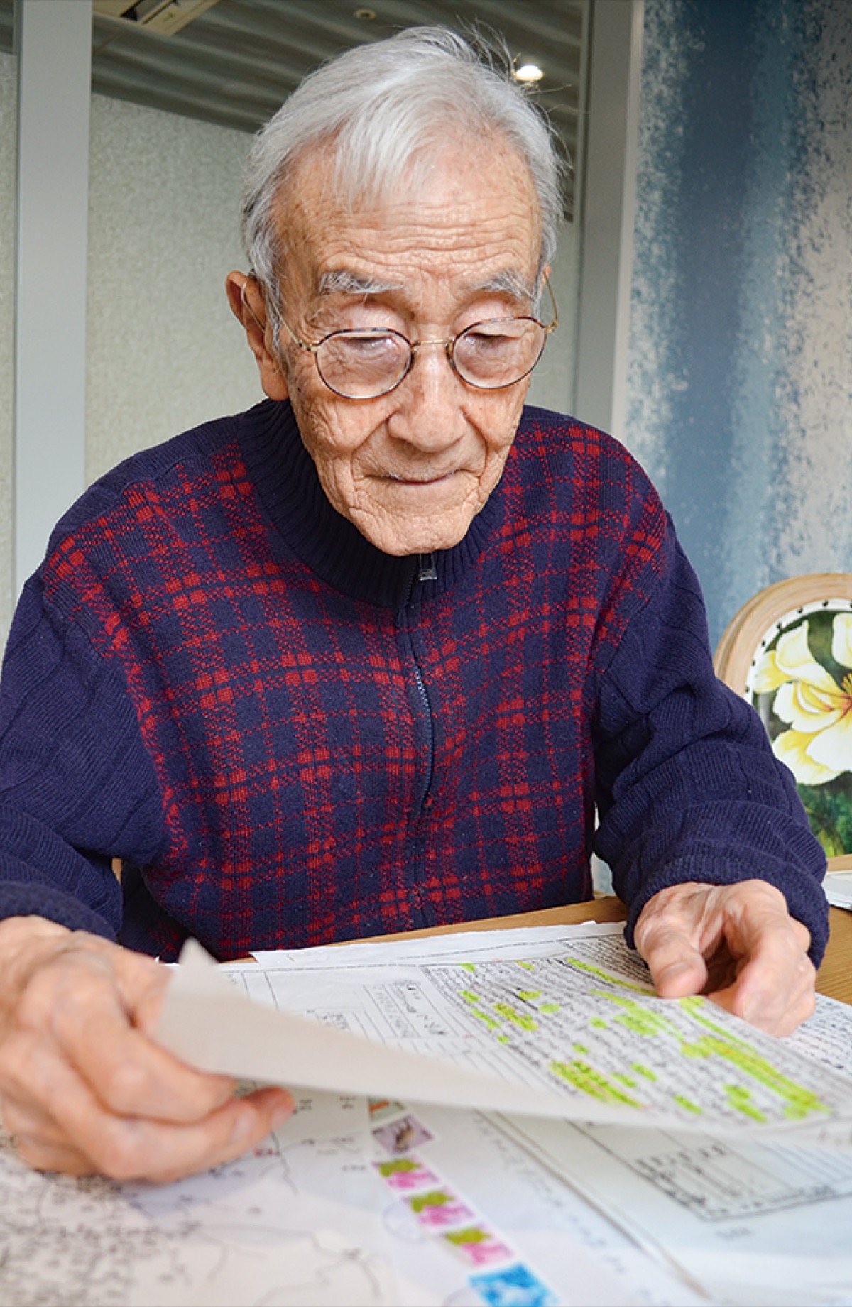 「あの戦争は何だったのか」