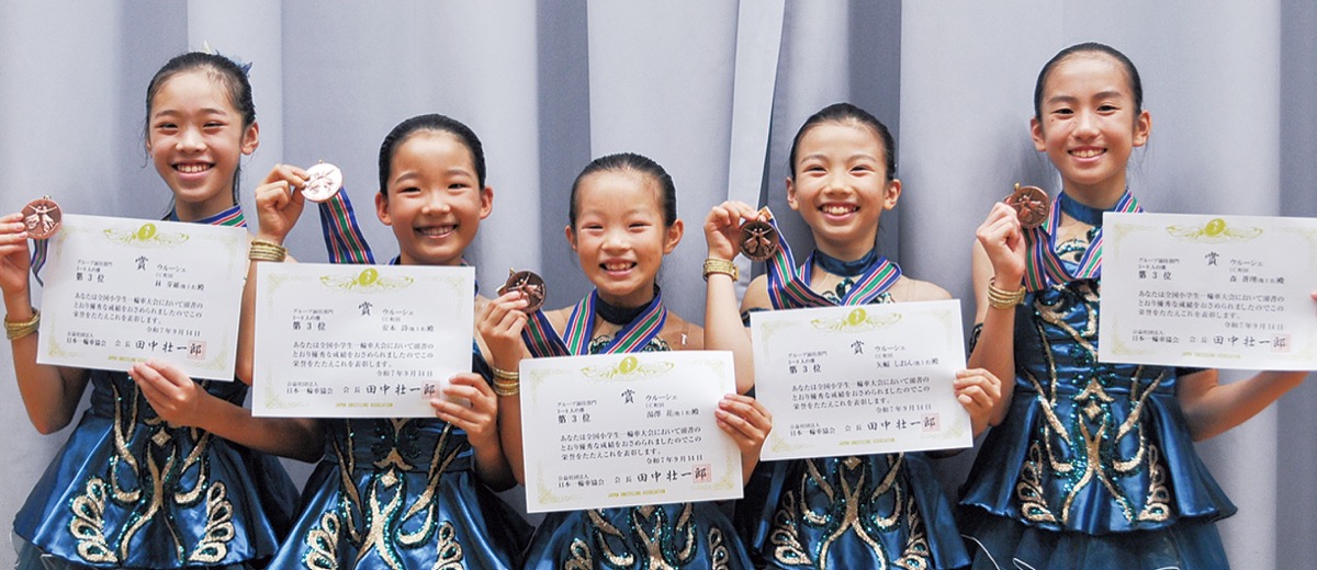 全国大会で銅メダル