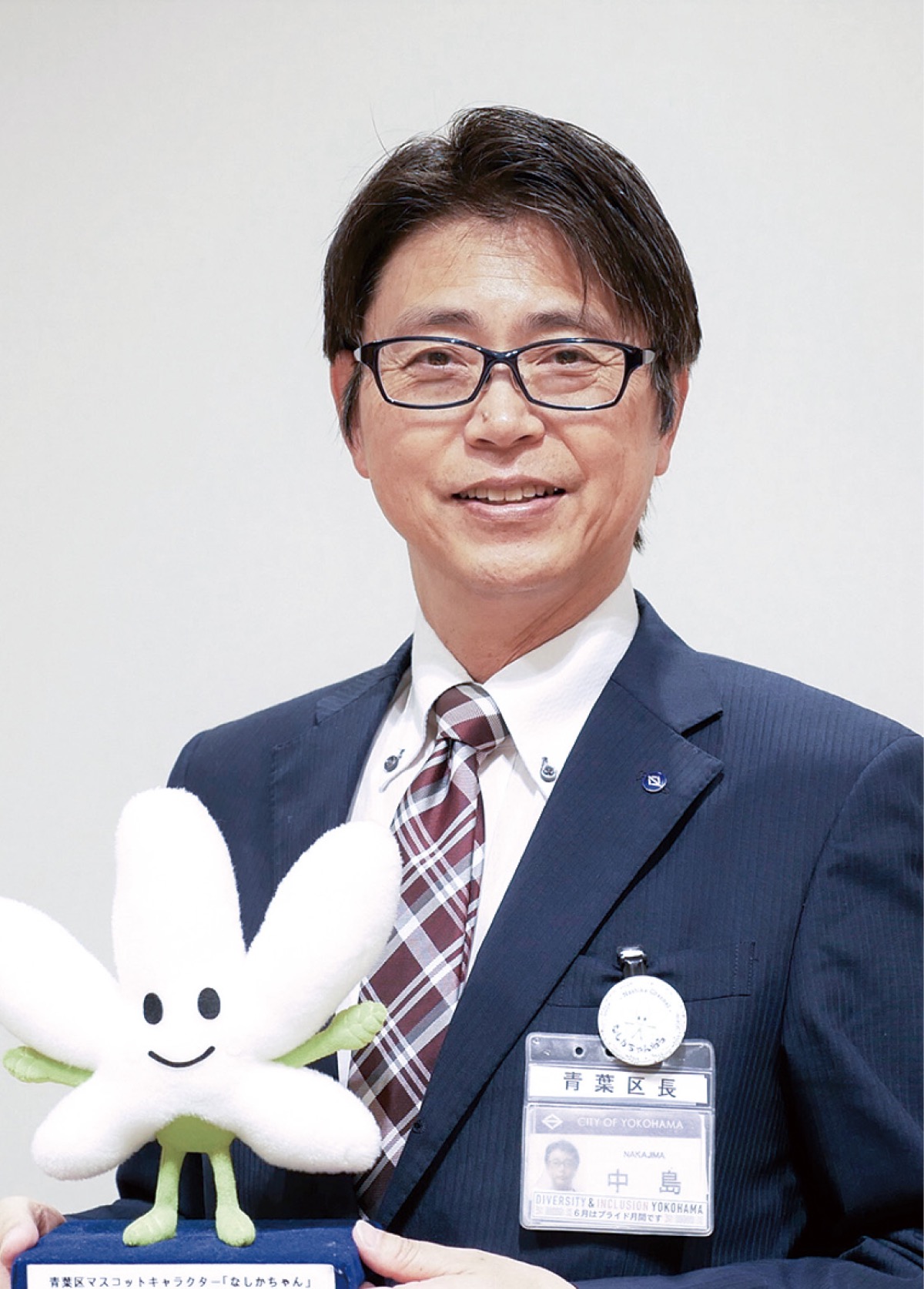 区民まつりをお楽しみください