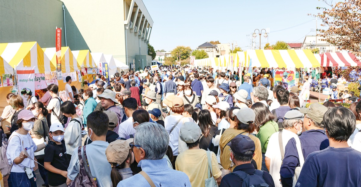 11月３日は区民まつり