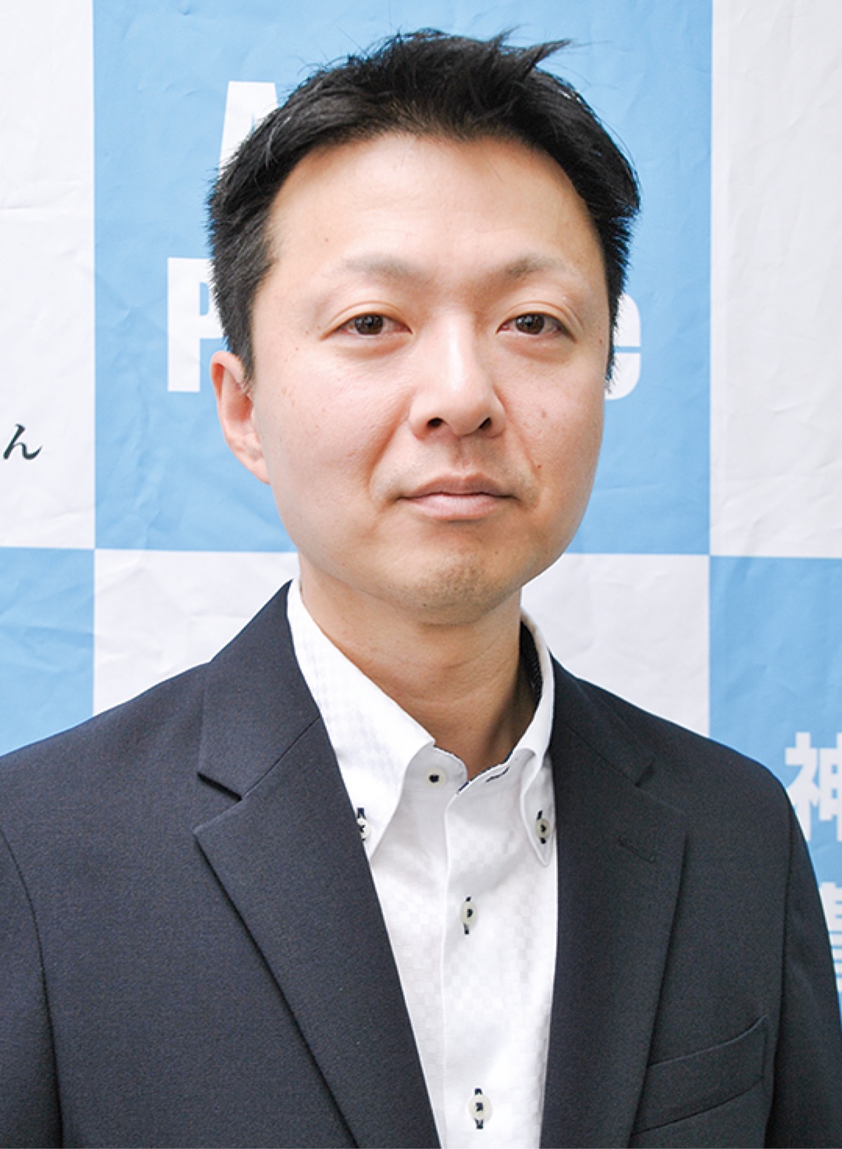 詐欺の疑いはすぐに相談を