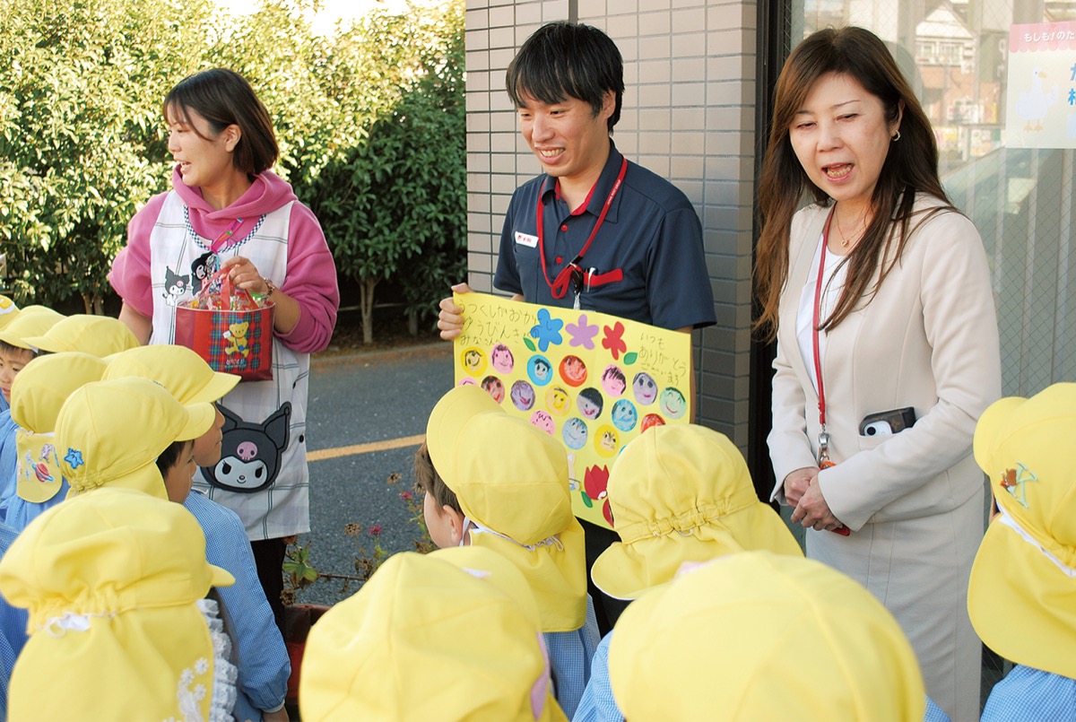 「ありがとう」の贈り物