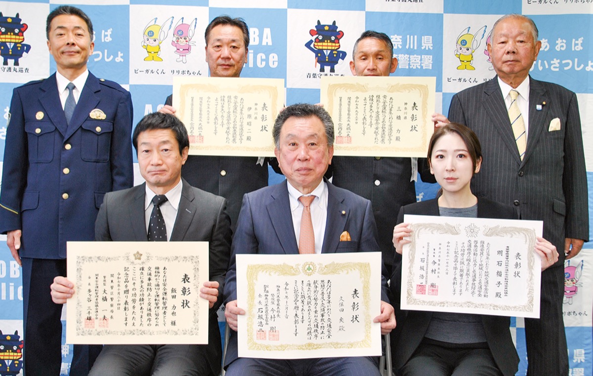 長年の功労に感謝