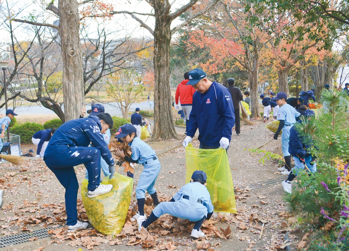 美しが丘公園で一斉清掃
