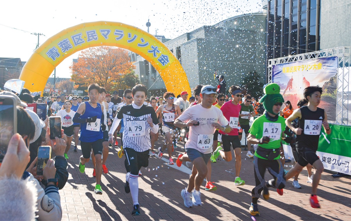 女子、大会新で３連覇