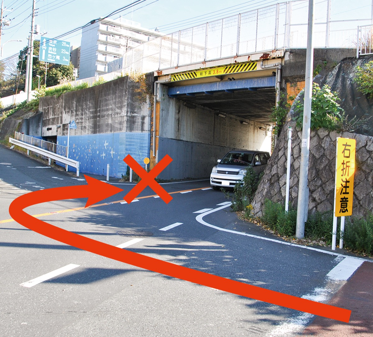 恩田陸橋付近で交通規制