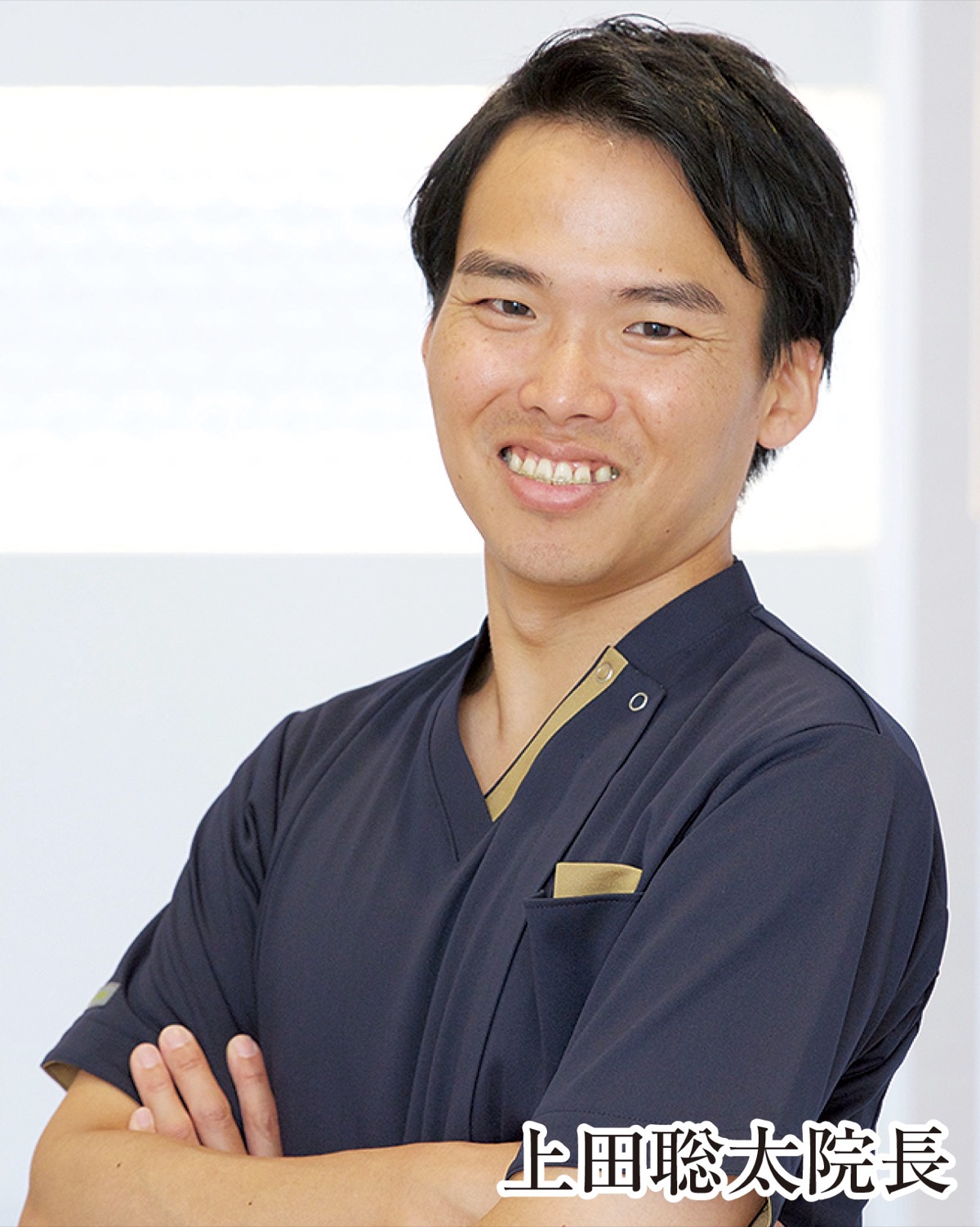 生涯健康支える”予防の拠点”