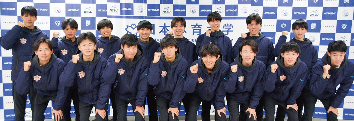 最大目標は｢シード権獲得｣