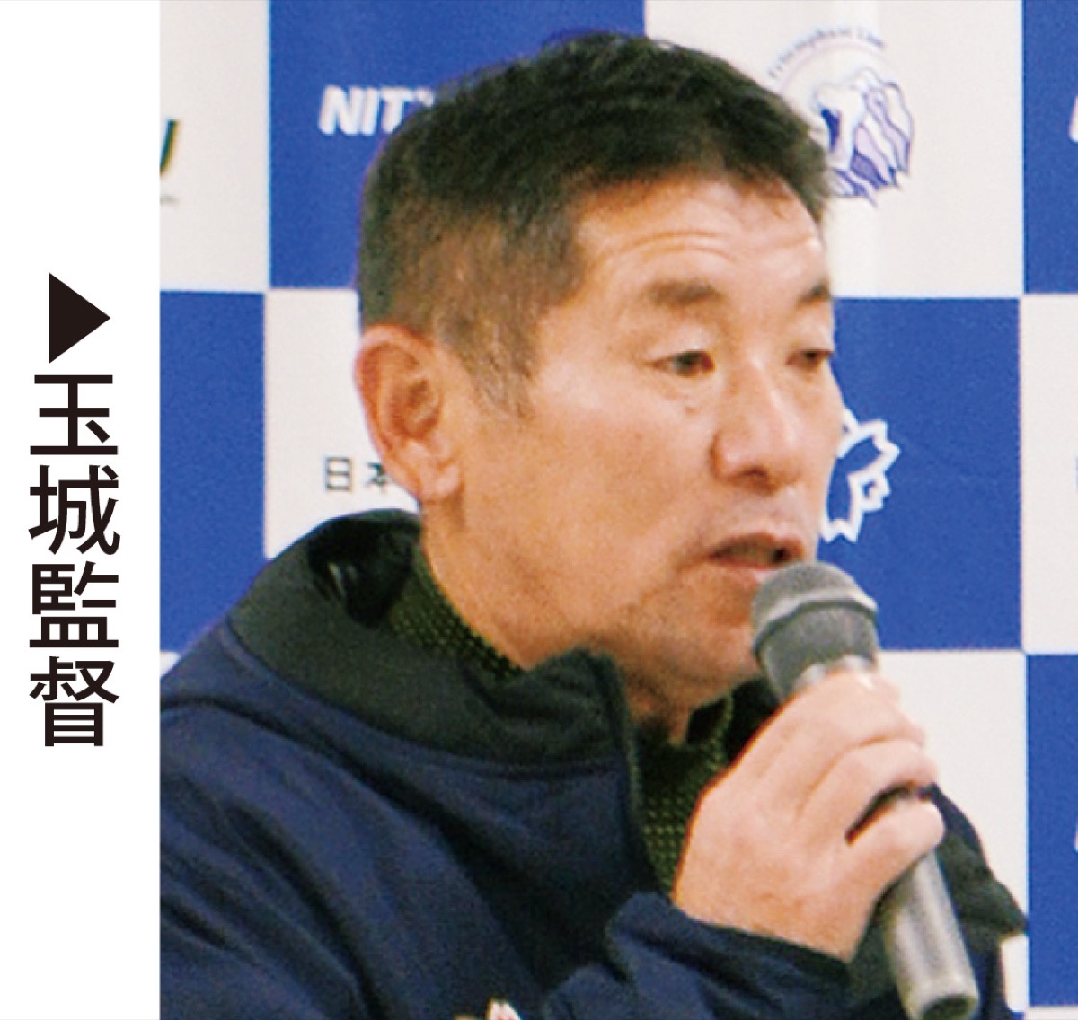 最大目標は｢シード権獲得｣ (写真3)