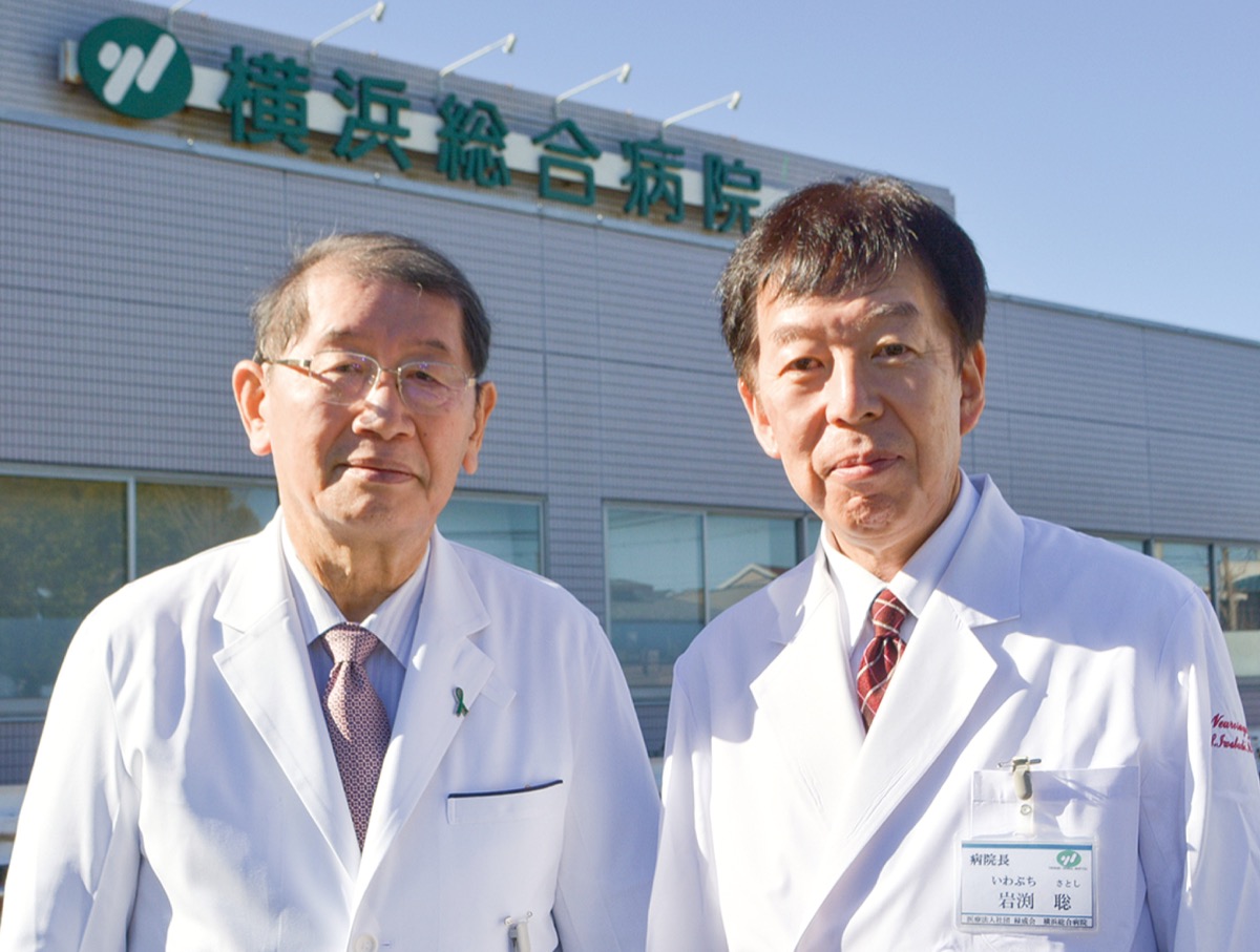 新体制で描く、地域医療の未来