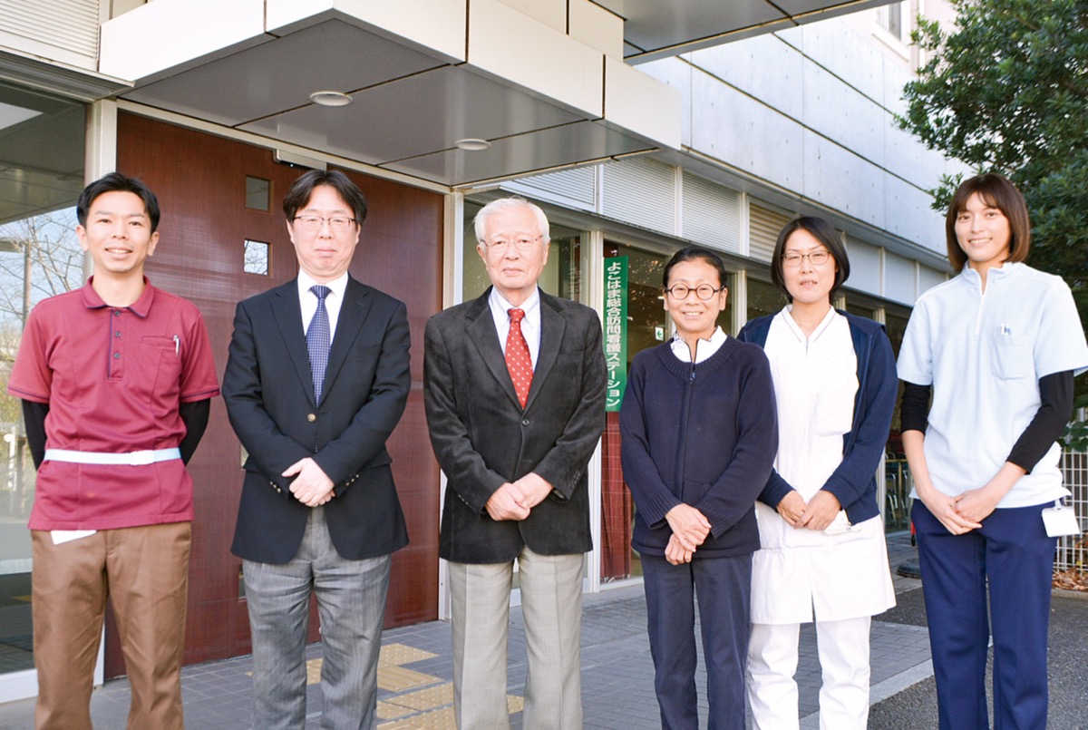 病院と自宅の架け橋に神奈川第１号の老健