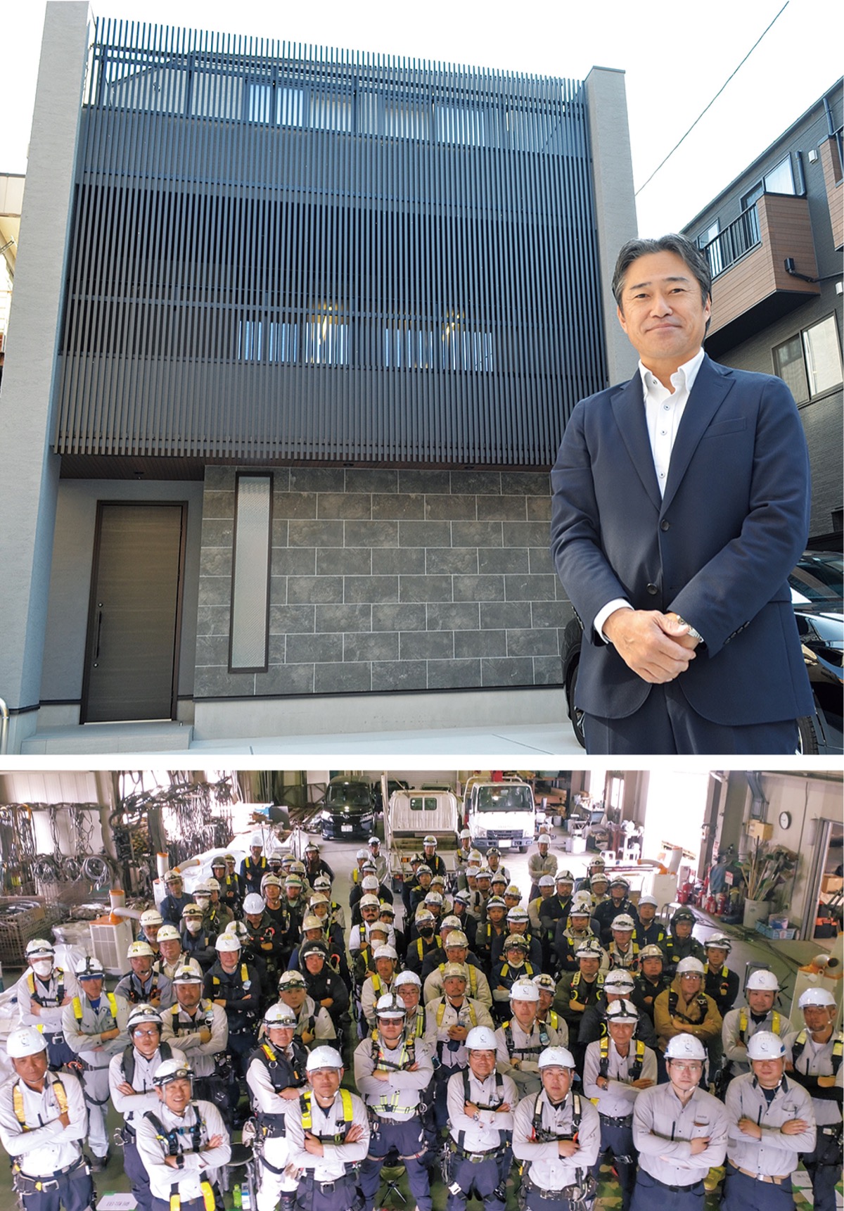 （株）一藤、新本社を青葉台に移転