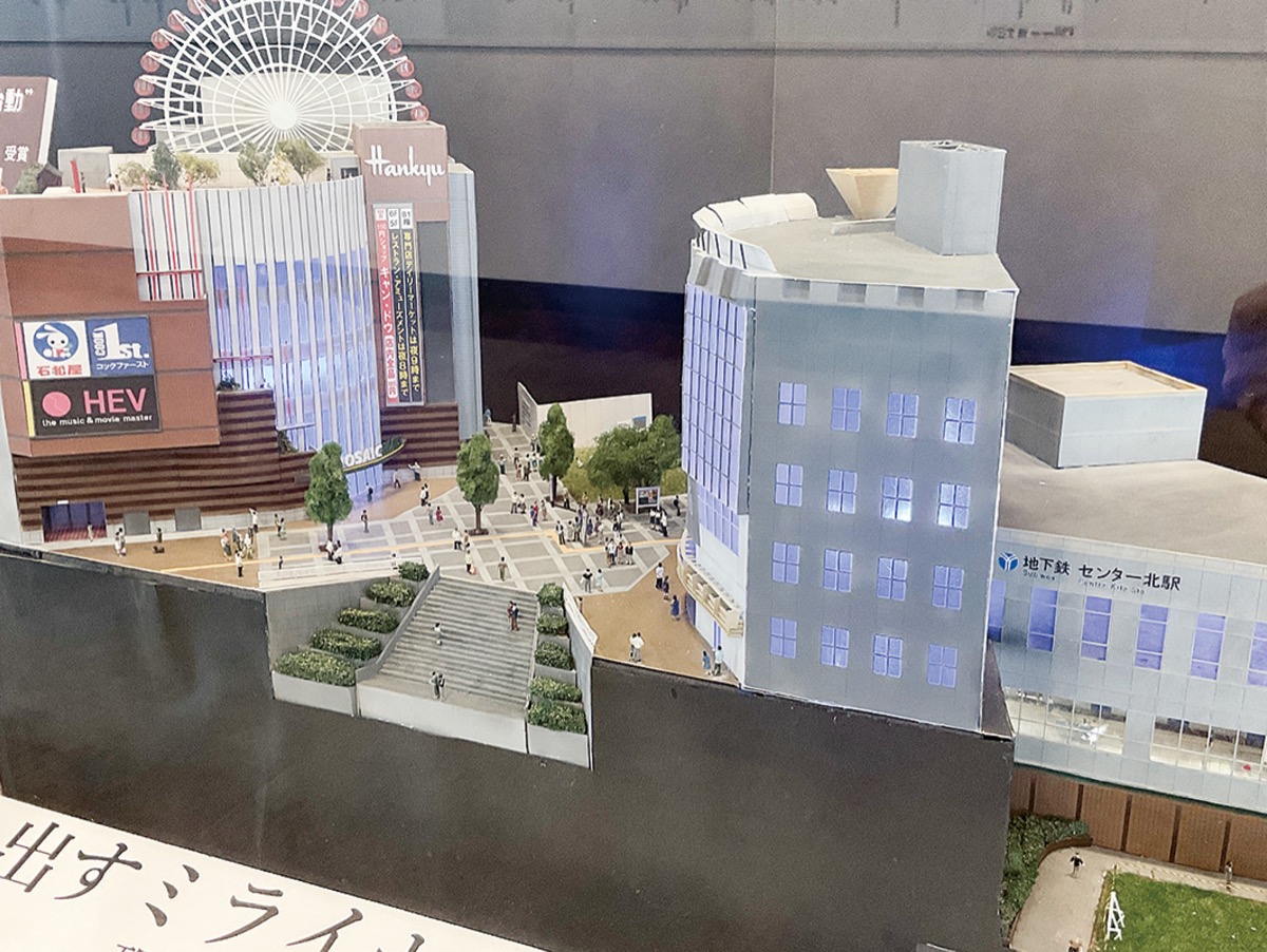 「センター北駅」変遷を再現