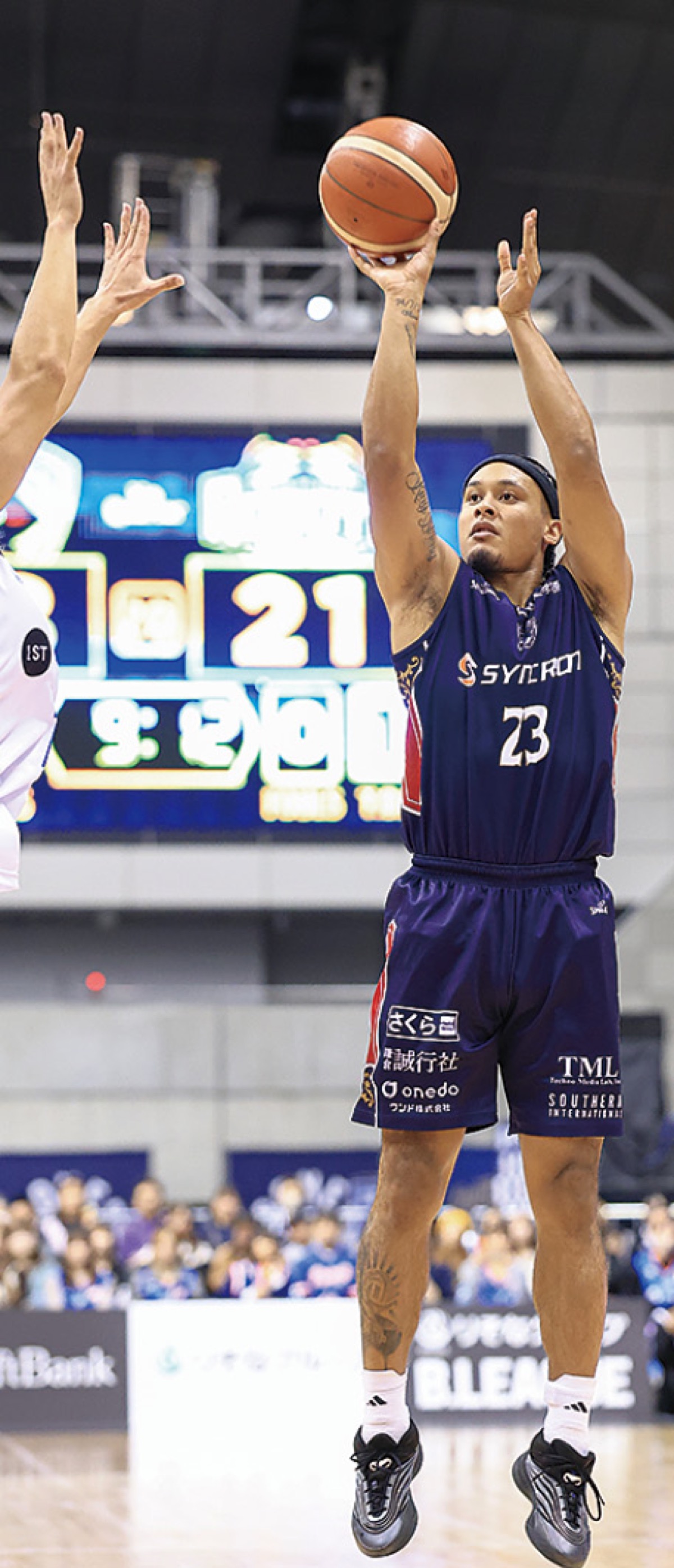 ホームの名古屋Ｄ戦に招待