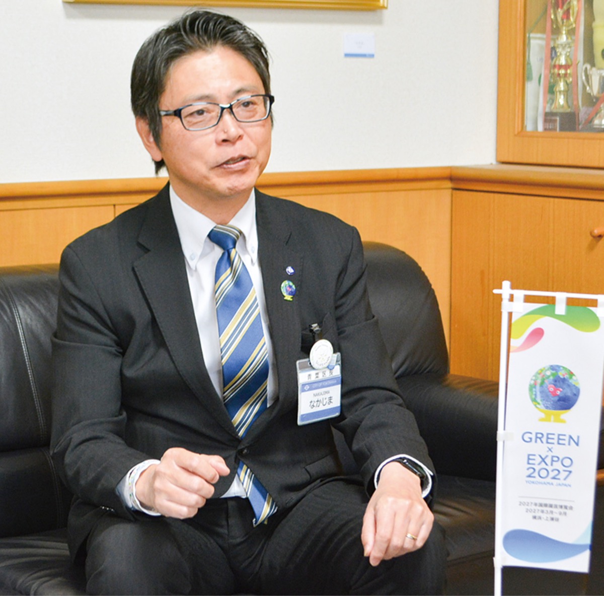 ｢まちの形｣変わる年に