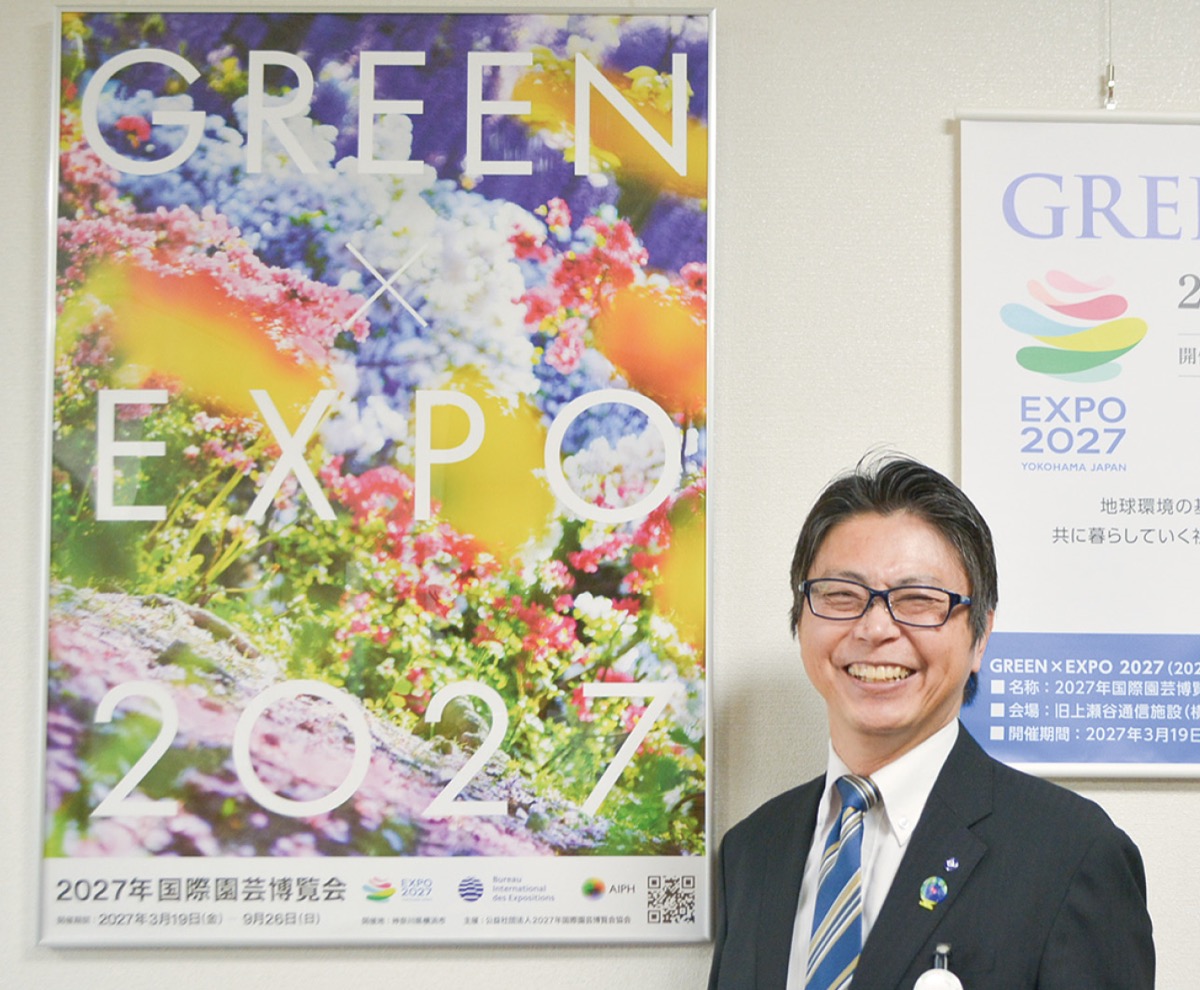 国際園芸博覧会をＰＲする中島区長