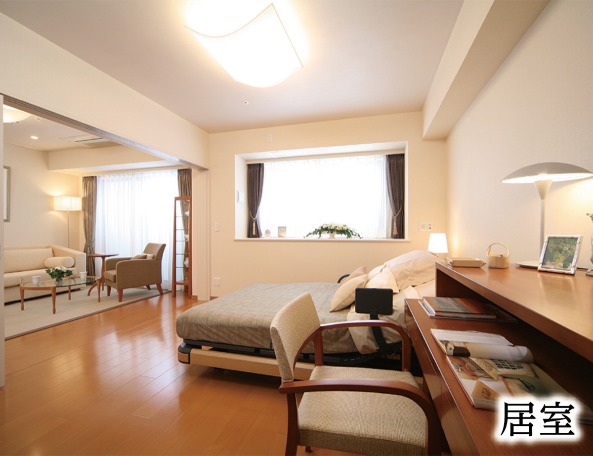 安全・安心・快適を兼ね備えたシニアレジデンス (写真2)