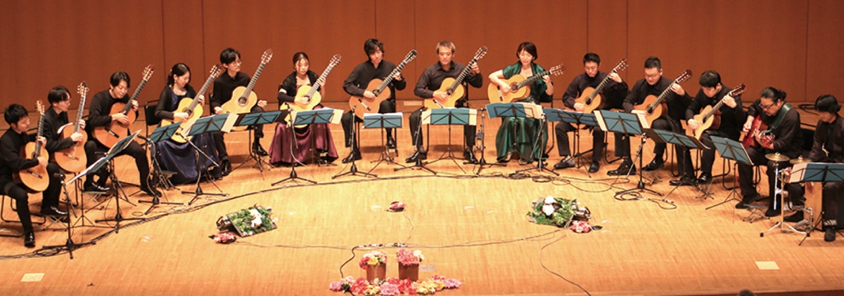 心癒すギターコンサート