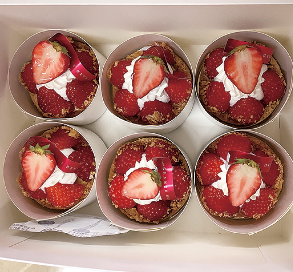 甘々いちごタルトケーキ