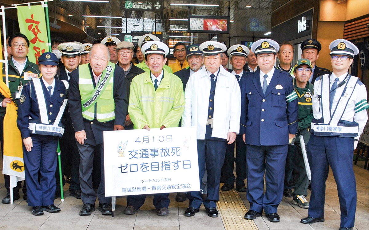 活動に参加した関係者ら