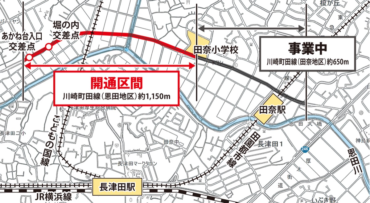 赤い部分が今回開通した区間。田奈地区は現在も事業を進めている