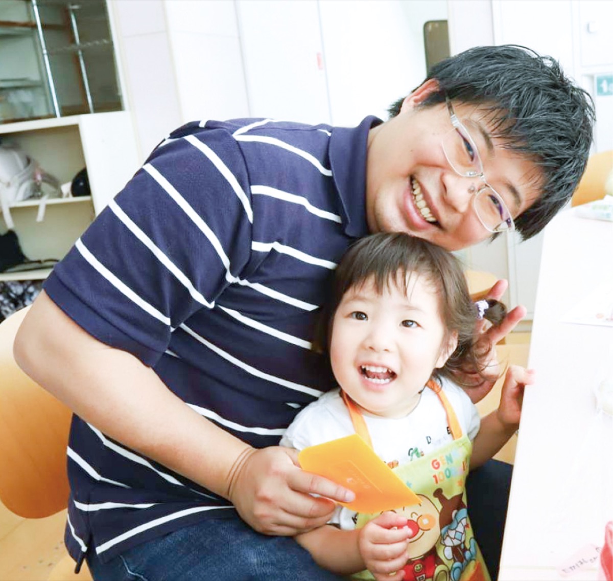 小さなきみへ親父からの手紙