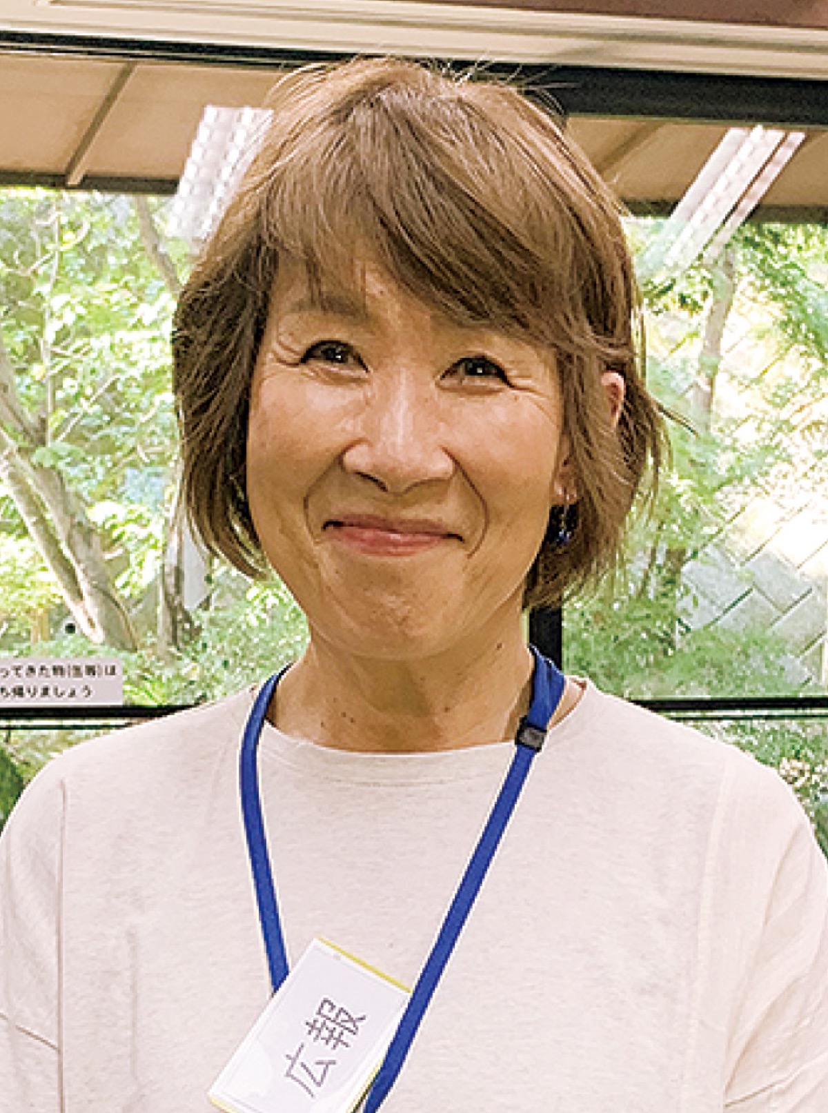 取材を受ける用田さん