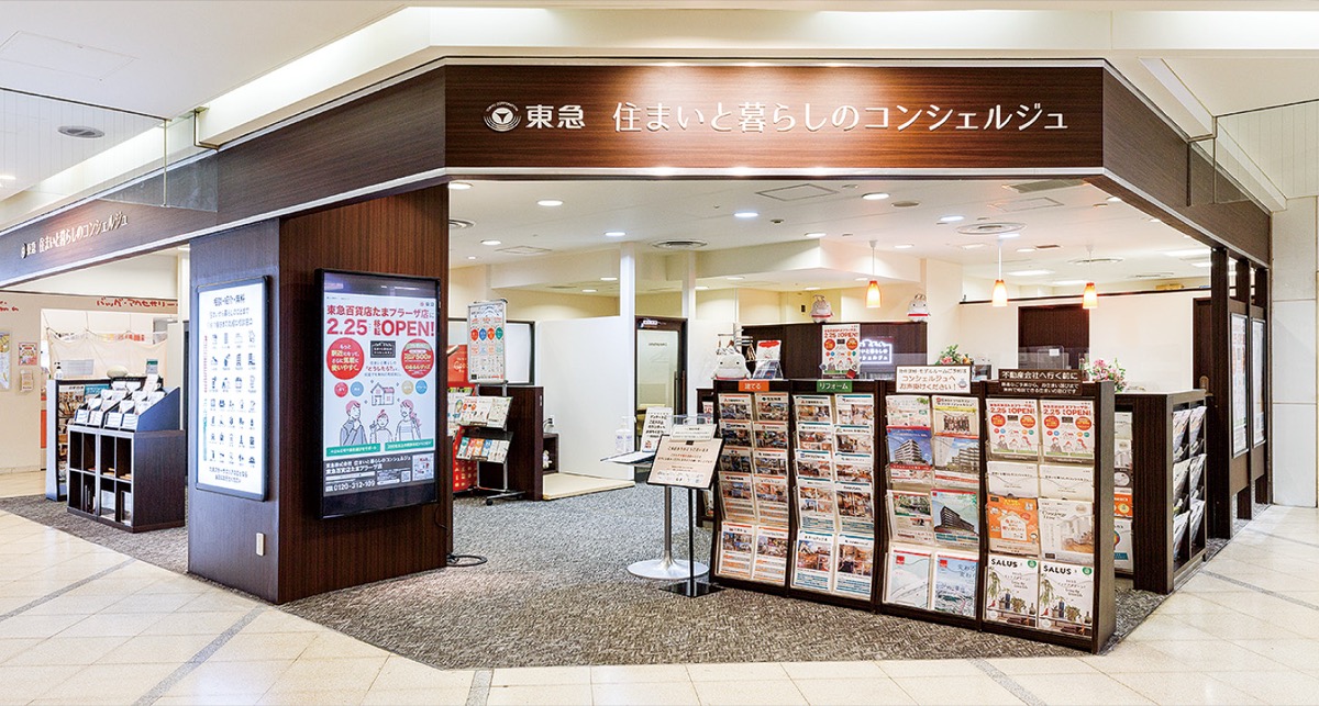 中立に相続問題サポート (写真2)