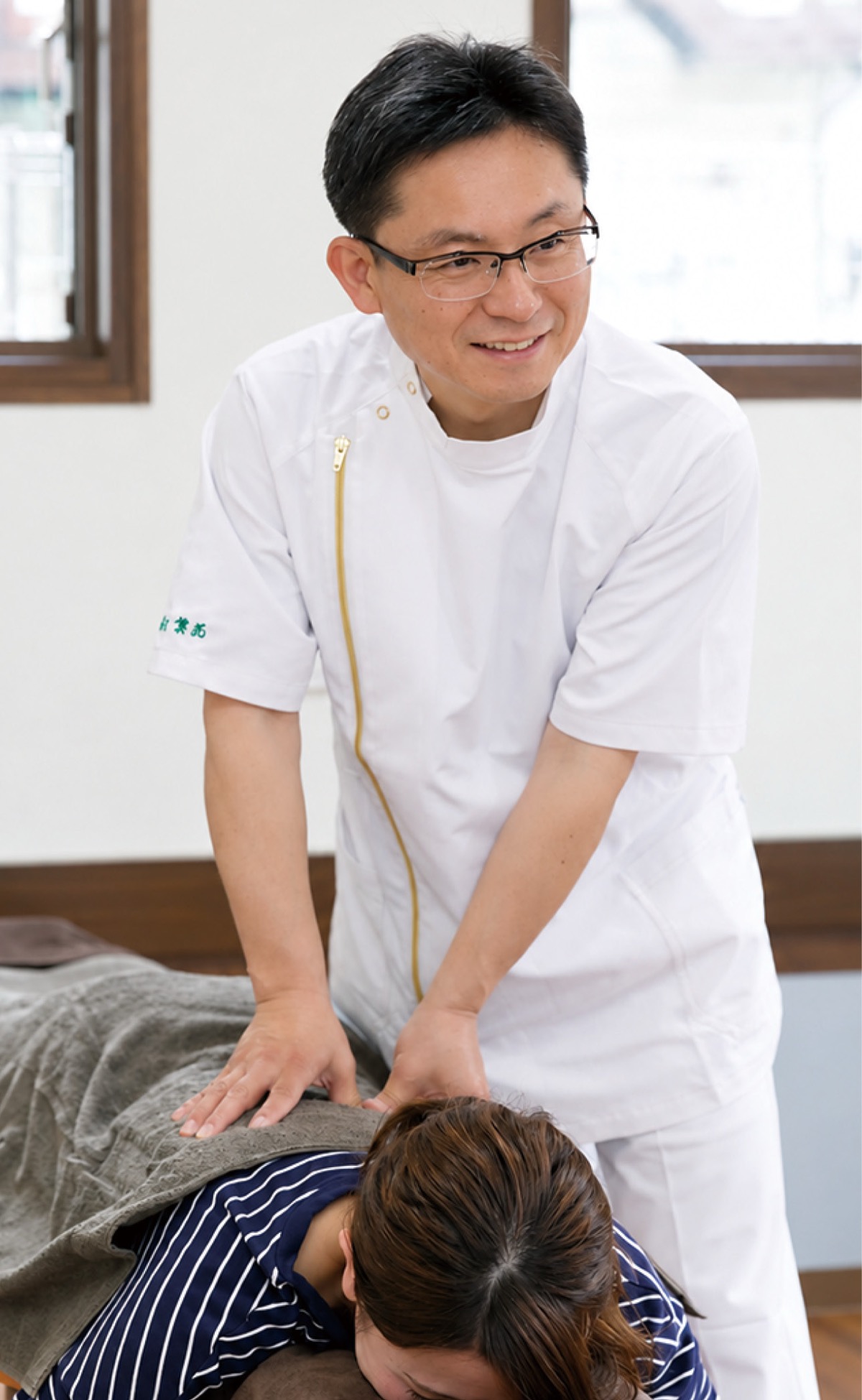 プロの整体技術を３カ月で