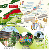 多世代タウン誕生 豊かな自然と利便性を両立 家族とずっと一緒にいられる街つくりました サンクタスシティ長津田みなみ台 オリックス不動産 サンクタスシティ長津田みなみ台 緑区 タウンニュース