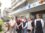 商店会の看板を一新