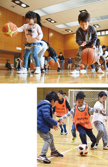 横浜ビー・コルセアーズのバスケット体験教室（写真上）、横浜Ｆ・マリノスのサッカー体験教室（右）