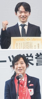 賞状を手に喜ぶ鍵山選手（上）と北京五輪を振り返る高木選手