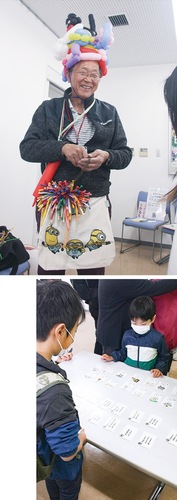 （写真右）多文化共生かるたを体験する兄弟（写真上）バルーンアートを披露する参加者
