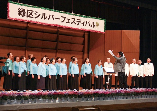 混声合唱を披露したグループ